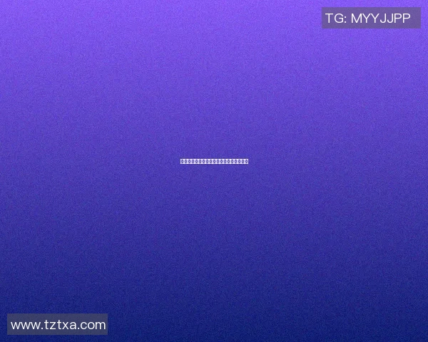 黄磊畅谈和平精英成功秘诀与未来发展展望