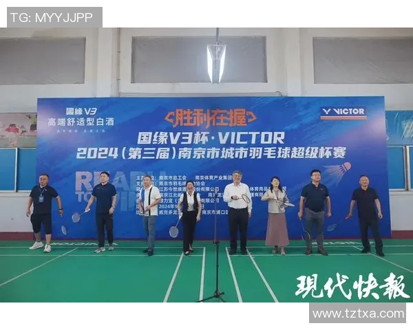 黄秀英独家分享羽毛球技巧与心得体会助你提升竞技水平